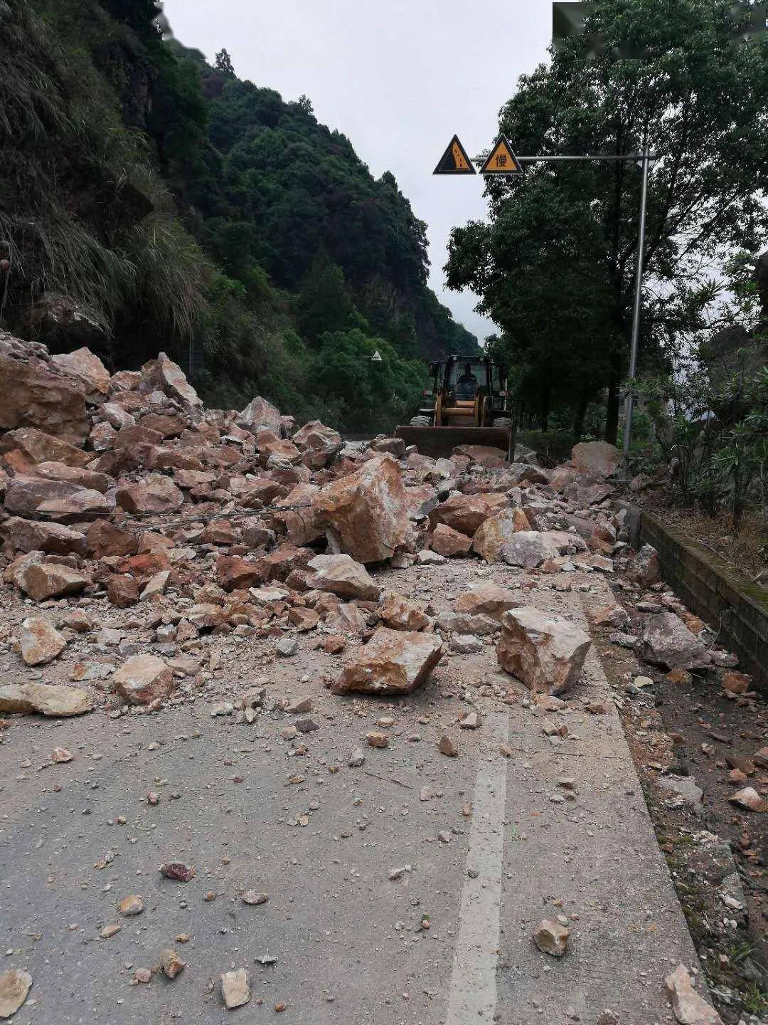 【注意】大田至三明这一路段再次发生山体滑坡!