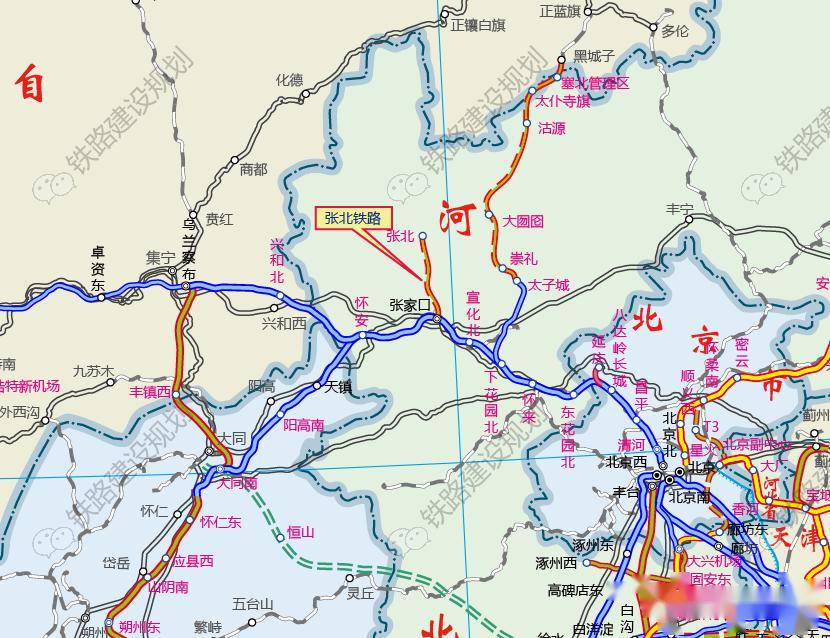 重磅!张家口到张北旅游铁路最新消息,预计年内将正式启动建设