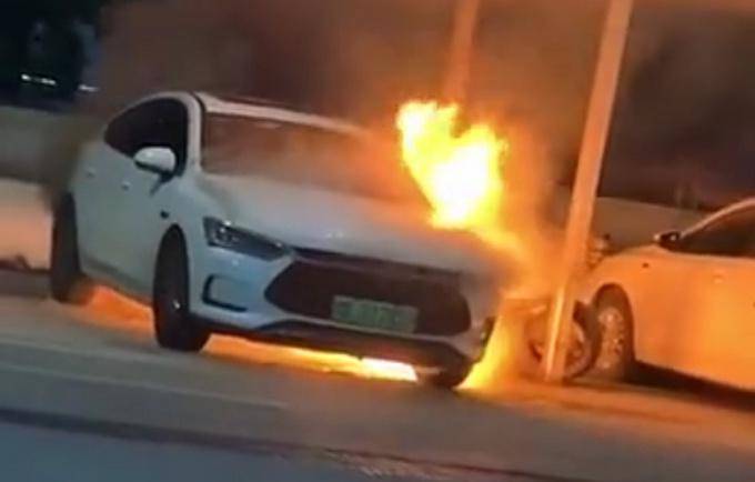 比亚迪新能源事故 0310413d2d4f46d19aa3c1d3dbc3c844.jpeg