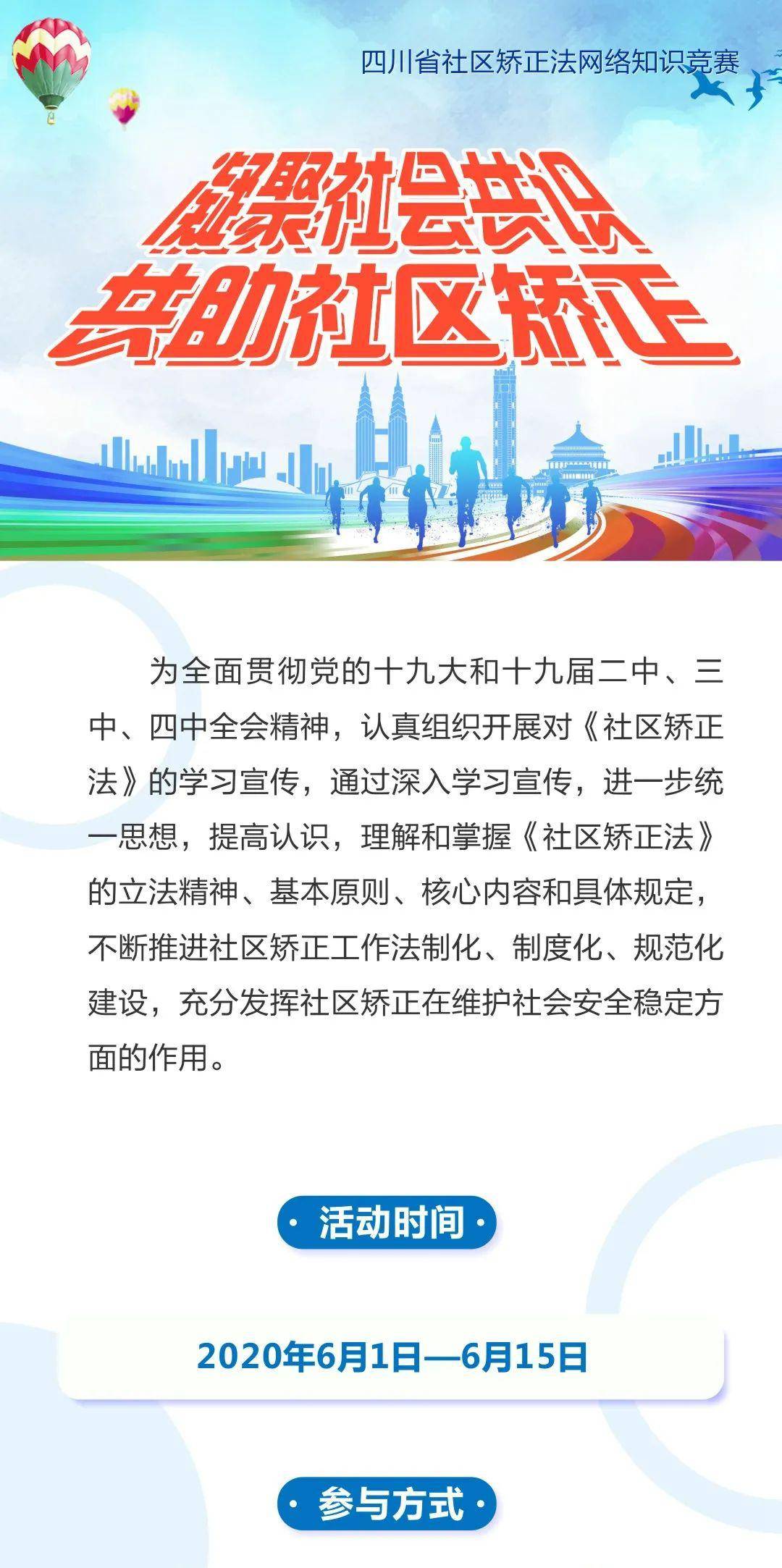 06d12fc539a4462eb85bf7a0894e6967.jpeg