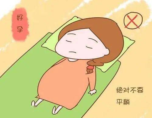 怎么让自己不紧张睡觉 14405a33f99345989b11b6dc384f76f4.jpeg