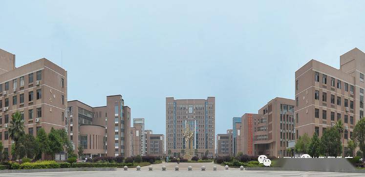湖南工学院