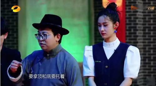 袁姗姗不尊重文物专家劳动，直言弄坏了让他们