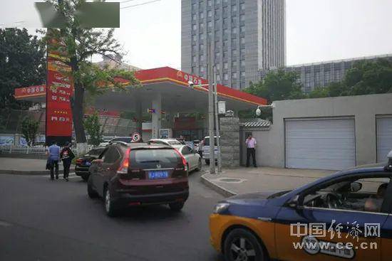 油价调整大概率继续搁浅 年内首涨或很快到来