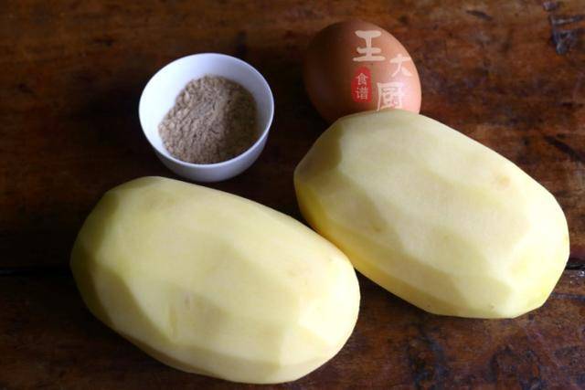 土豆泥做法简单又好吃甜 a00efb95d5334dd7bd4d7231f44fd670.jpeg