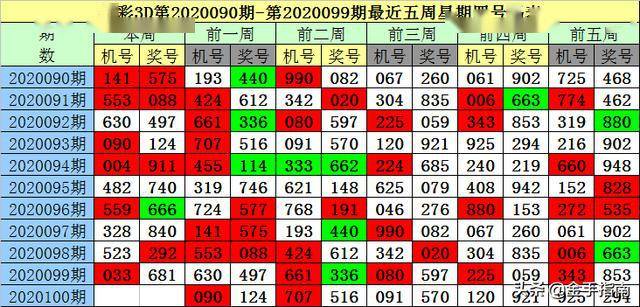 a044ba5129114310acb6821e15ee8de4.jpeg