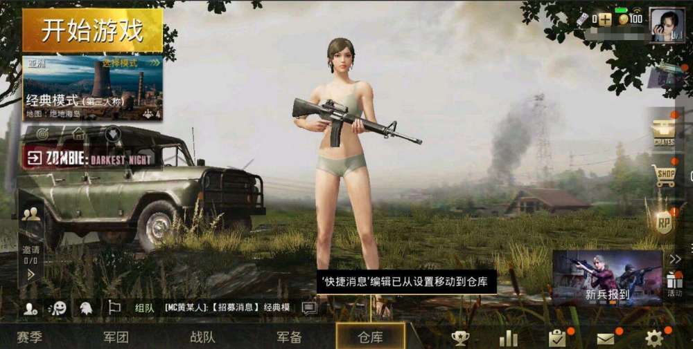 b594ded56a894db1a8900524230a4277.jpeg