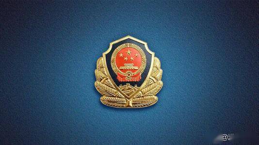 四类警察子女将享受高考优待政策_手机搜狐网