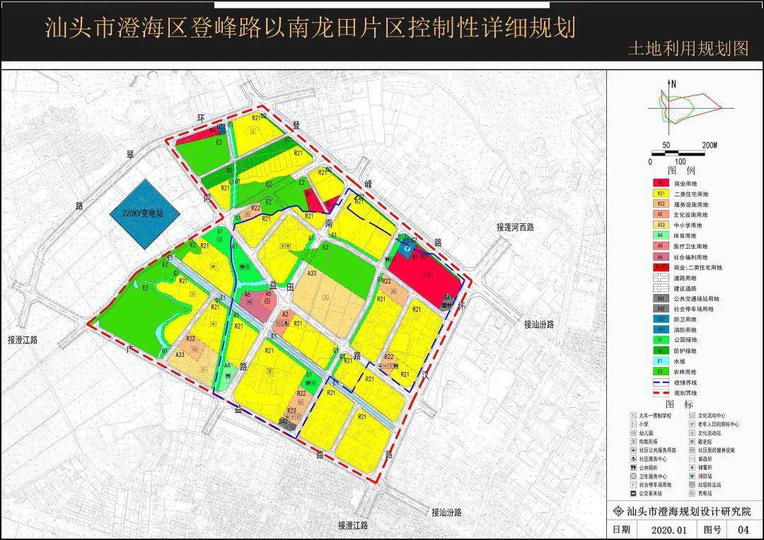 澄海区 | 7个片区控规公示,涉及东海岸塔岗围,主城区等地