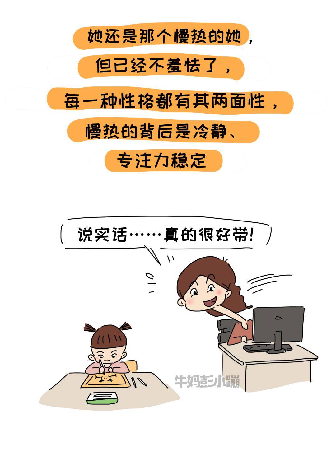 c9472c61a1154bf8a635276379eb79e1.jpeg