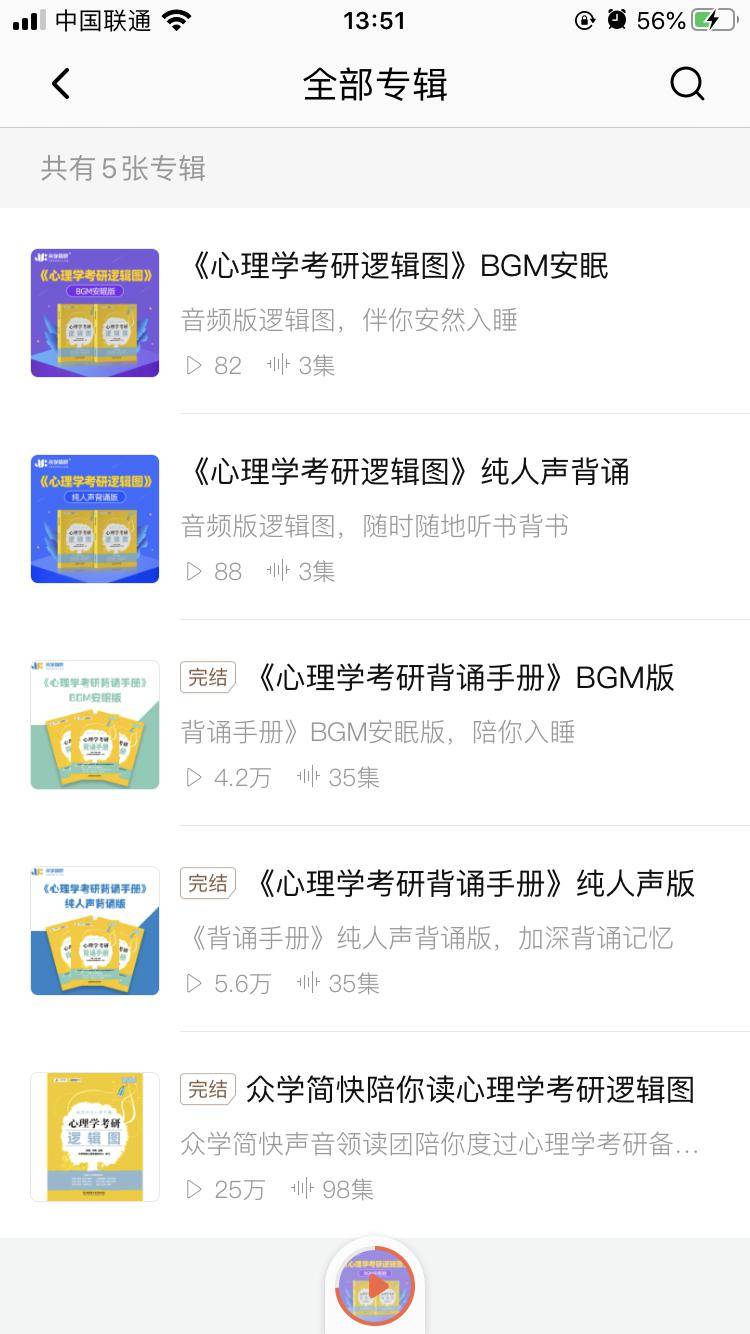 d38ffa802f9f4be2b5750d95cfe38659.jpeg