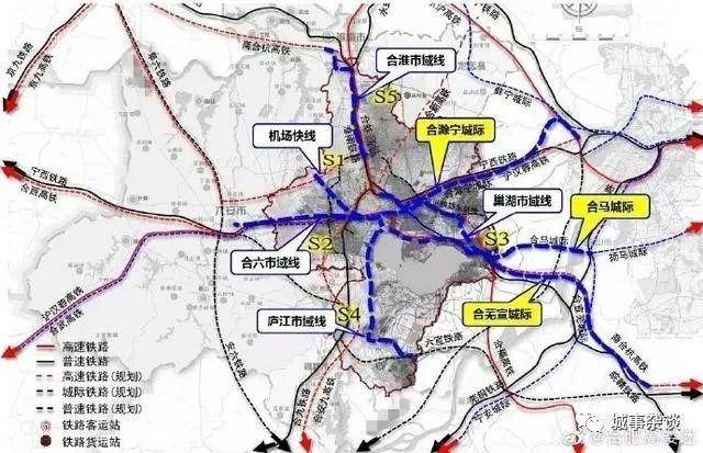 是 连接合肥与六安的一条区域轨道交通快线, 近日