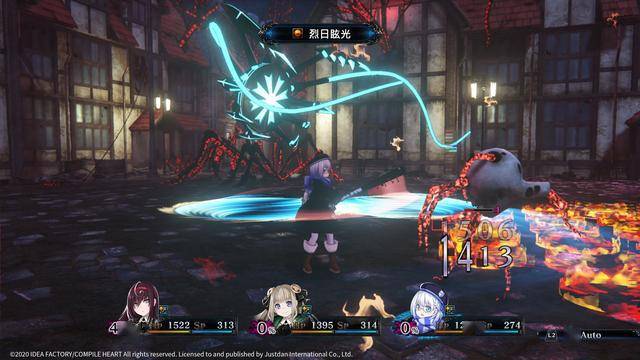 产品资讯·游戏名称:死亡终局:轮回试炼2·游戏原名:death end re