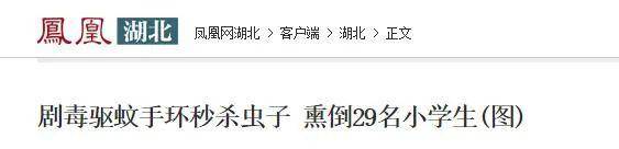 「男孩」8岁男孩当场殒命！这种危险的玩具车，你家可能也有……惨剧