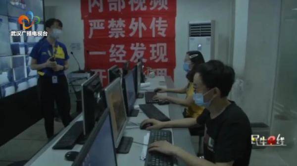 国家给的！“快递小哥”好开心