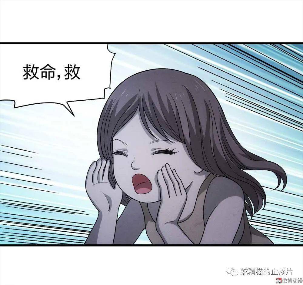 xuan疑猫绑架小萝莉的凶悍大叔