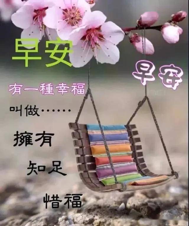 13a60167d40d4f8ba656cf03774e8cd0.jpeg