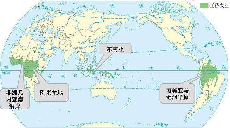 答疑解惑马来群岛的农业地域类型是水稻种植业种植园农业还是迁移农业