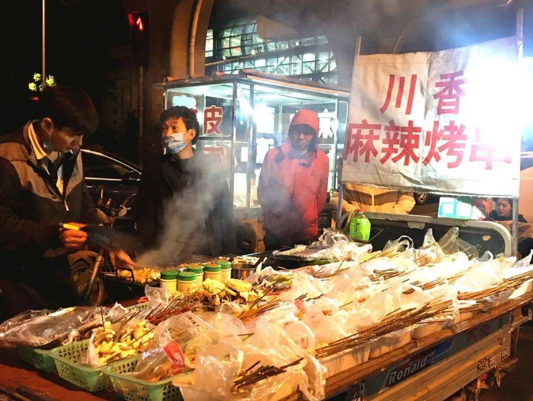 辰昌路街边夜宵摊,撑了我一个晚上!