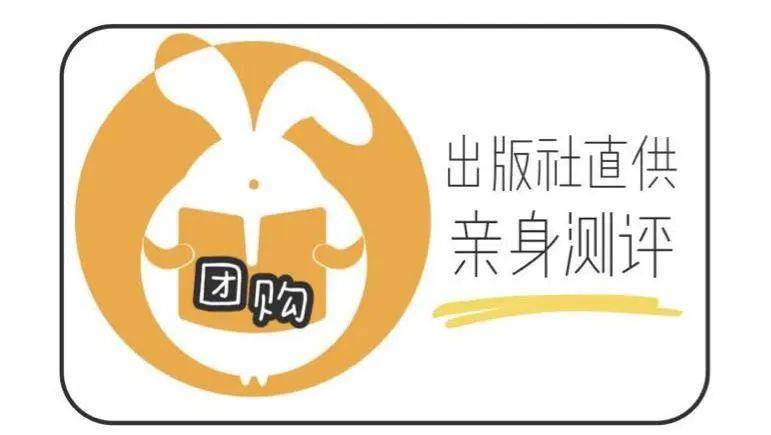 自己怎么开团 3ebcaec6b9ea4893ab0b62cf5567fe6f.jpeg