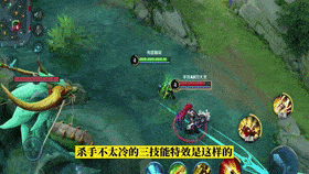 末日机甲vs杀手不太冷 孙尚香最贵的两款皮肤对比哪款