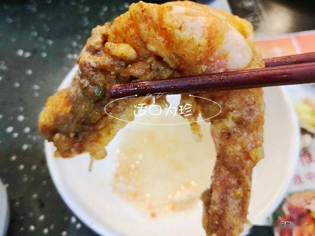 啥菜好吃也不贵 44620d1ef0b64cd29ff8ae7dfeeee81f.jpeg