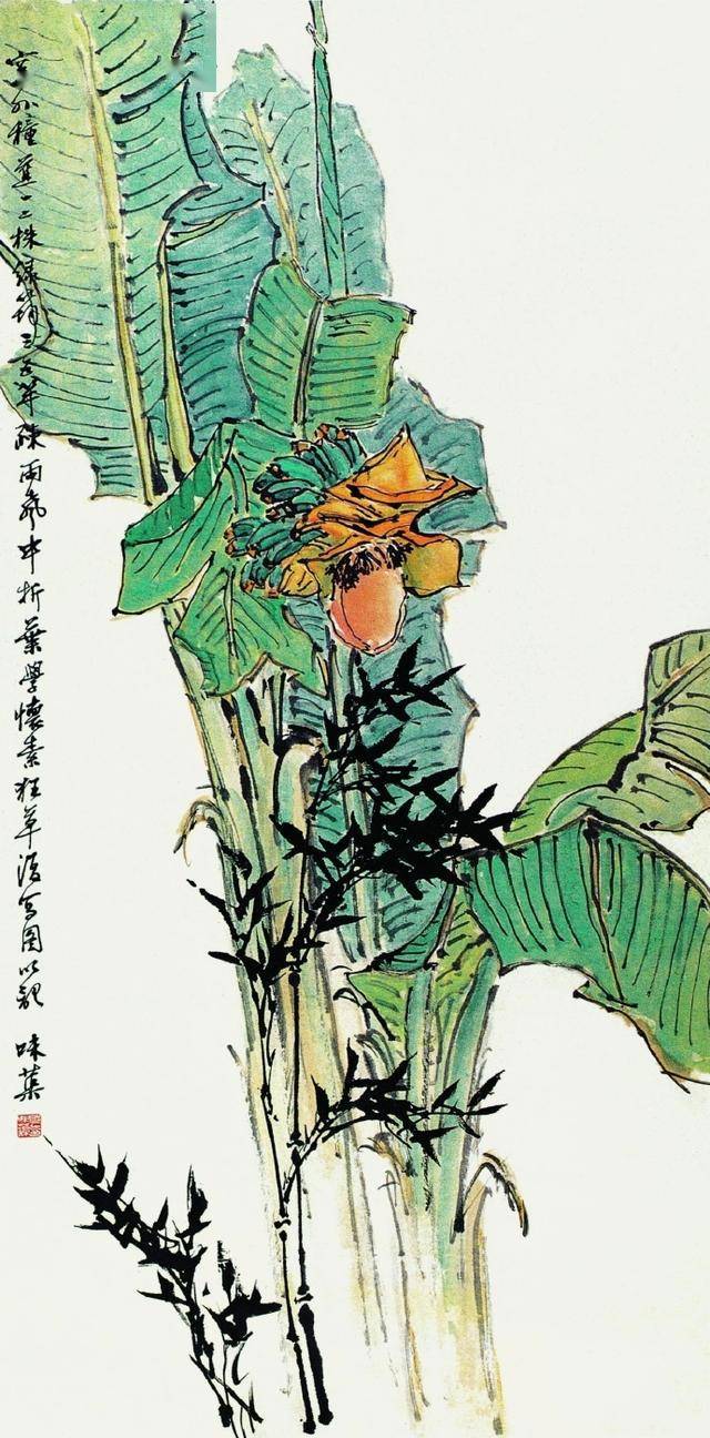 中国画-珠帘半卷开花雨,又见芭蕉展半心