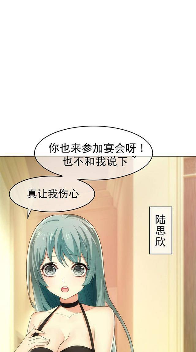 52bd60b366a64ee59a7d707f120b6282.jpeg