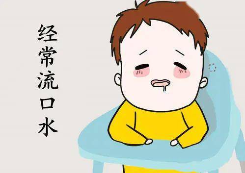 口水|宝宝流口水多是“病”吗