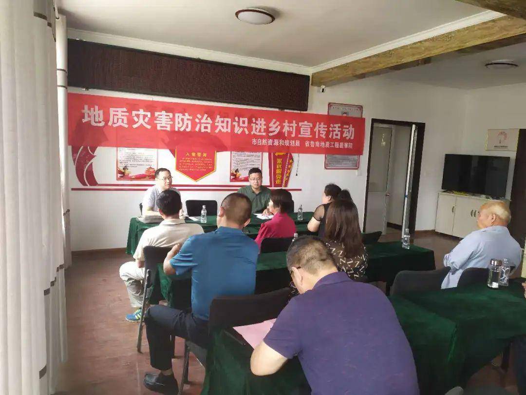 金乡县有多少人口_金乡县地图