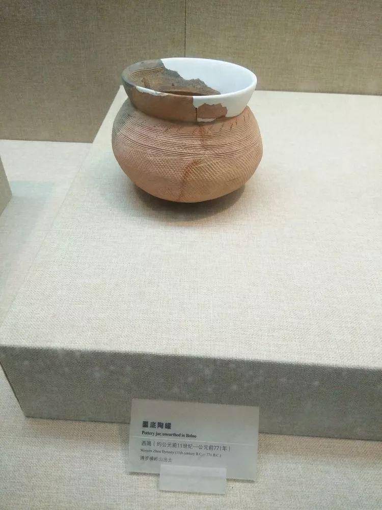 土火之艺——广东省博物馆馆藏历代陶瓷