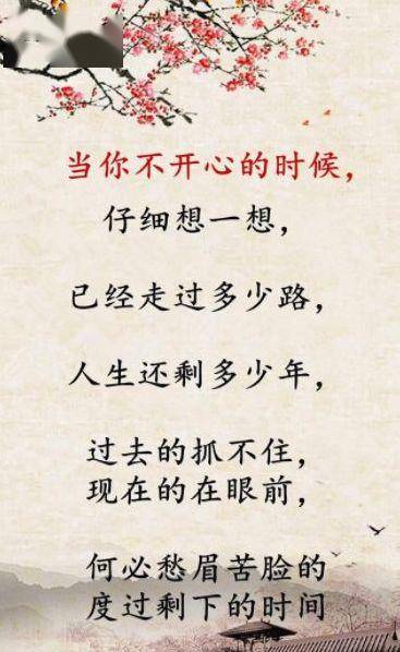 c9695500fe05401eb78f8b64a1bdac97.jpeg