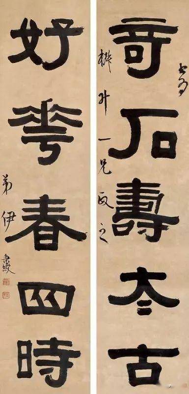 轩什么什么波的成语_成语故事手抄报(3)