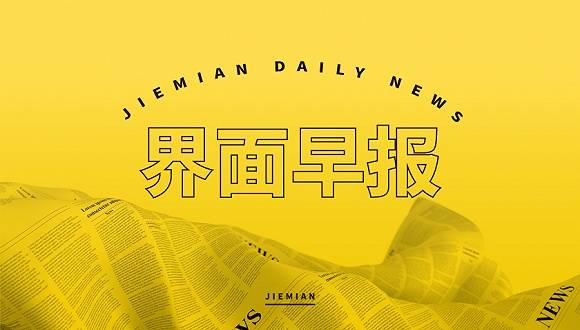 曼谷gdp_缅甸、印尼之后又一东南亚国家要迁都？首都GDP占44%,要搬太难了