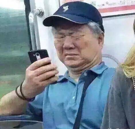 抖音上那些油腻男生到底是怎么火起来的