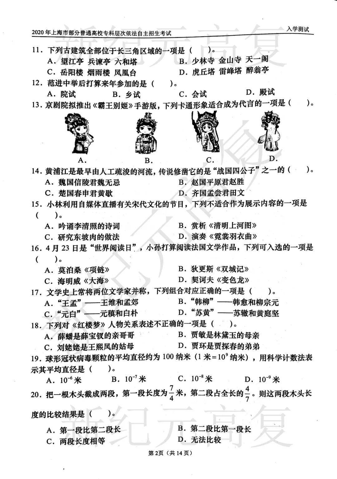f86f66d55be044ac94cc7d70ddcc3535.jpeg