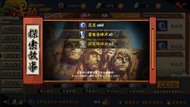 50fc79f4519c44c8a99e899e483d901b.jpeg