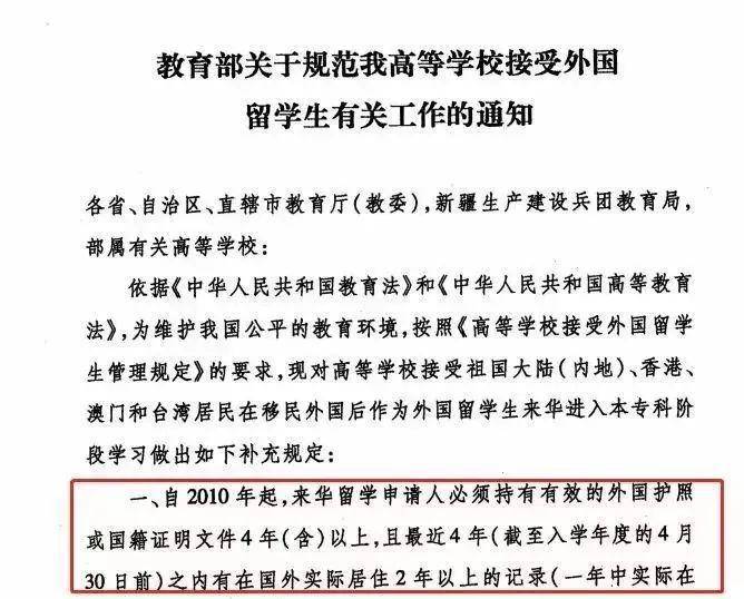 必要条件是唯一条件还是条件之一 854ef65dfac74a93801530435f1f32a6.jpeg