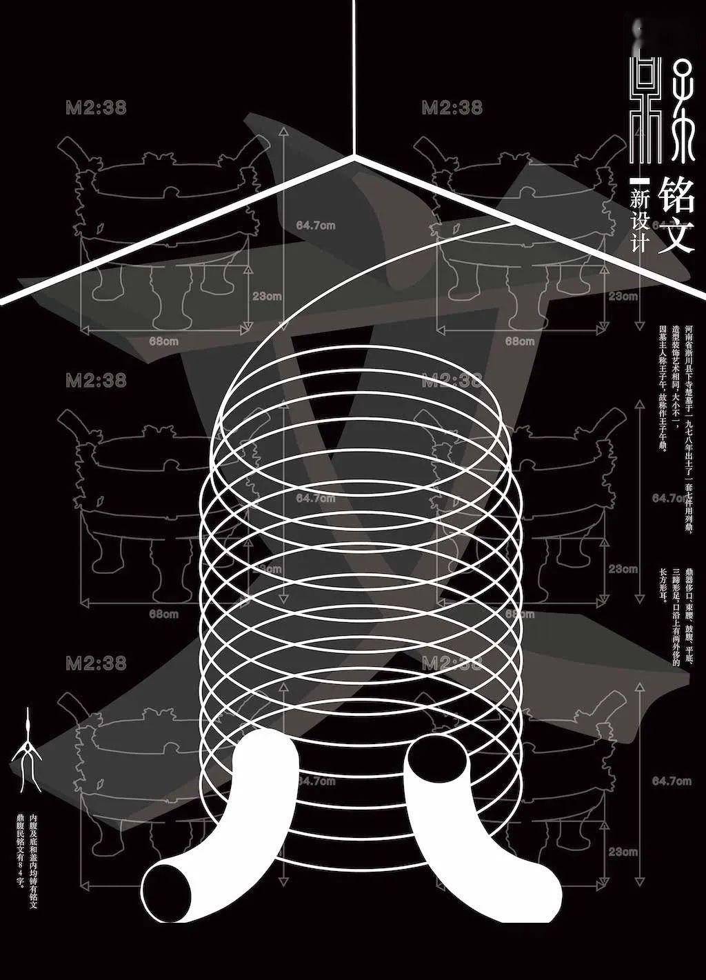 文章配图-13