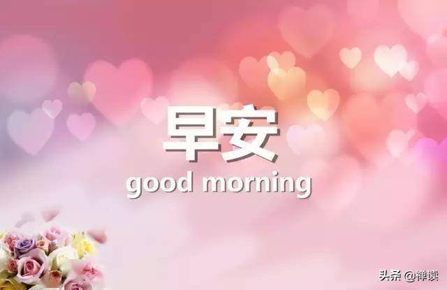 8de0cb79c59448118104457a01df8d0b.jpeg
