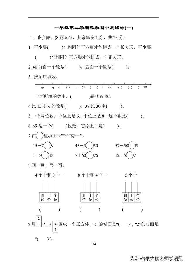 aac908f96bb148e195e4161092e63a21.jpeg