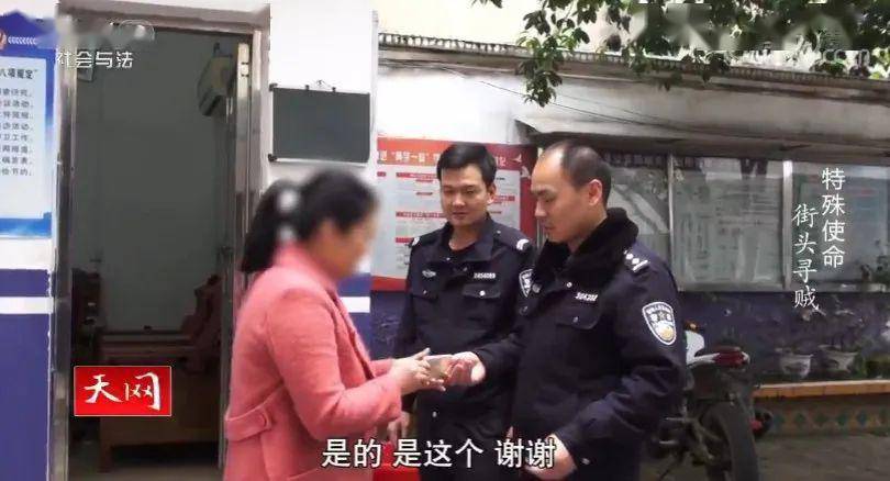 唐某|全州这名男子谁认识?丢脸丢到全国!已被央视曝光了