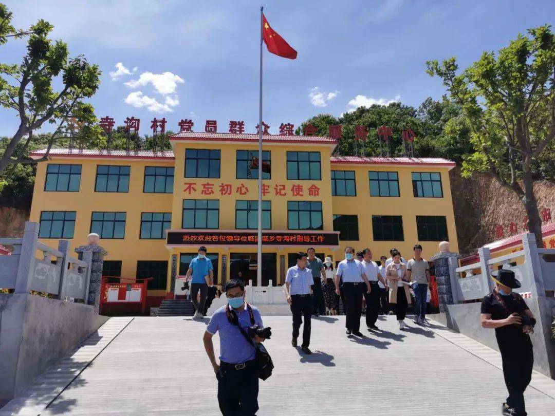 叶县人口经济_叶县县衙(3)
