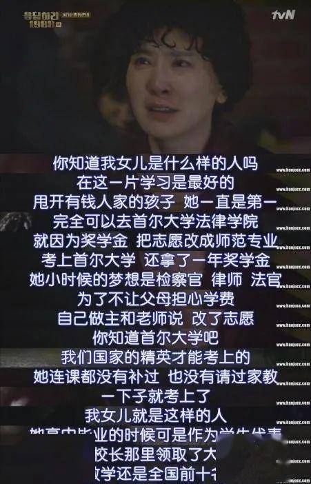 神秘园纯音乐全集歌单 c3ea5adba3634e368342b62b57fb84ef.jpeg