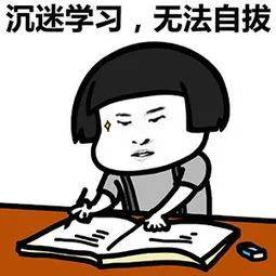 #苏轼#是几个意思？，把离婚协议书写得如泣如诉