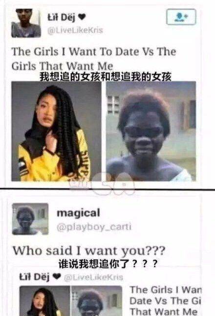 生活中有什么令人爆笑的巧合