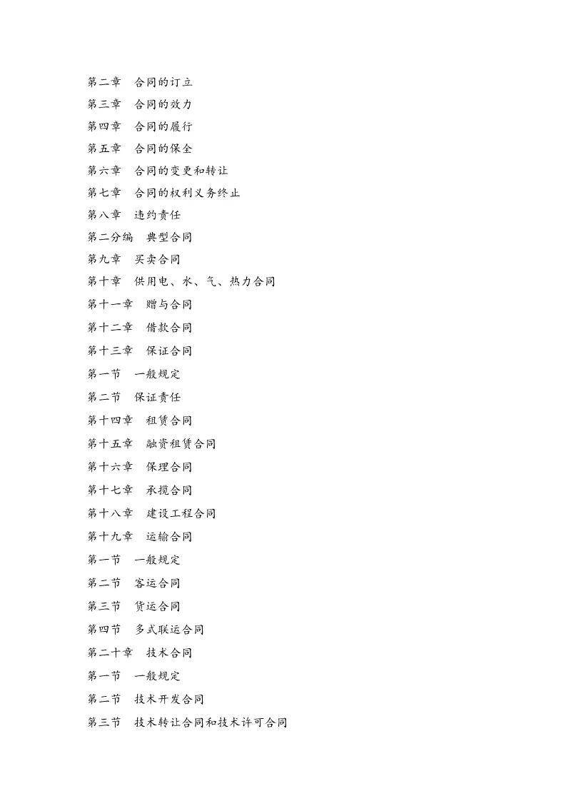 d6dae529895c44539841c5220ba00a5d.jpeg