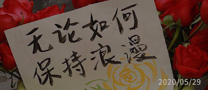 爱人|之前我都在爱人”“那天我突然爱上了钱