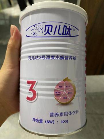 深度水解奶粉排行榜_深度水解蛋白奶粉告急成都家长微博求奶