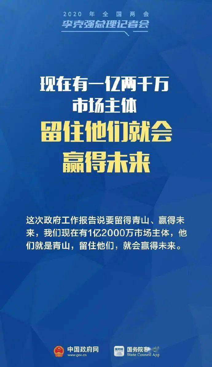 中国中小企业偷税漏税GDP_偷税漏税图片